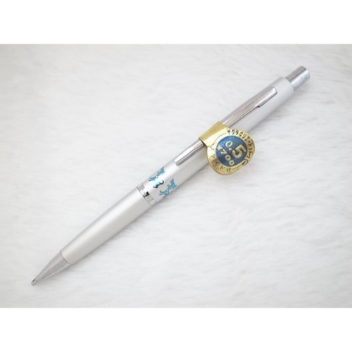A833 櫻花 日本製 銀色小狗自動鉛筆 0.5mm(庫存新品但8成新品相)