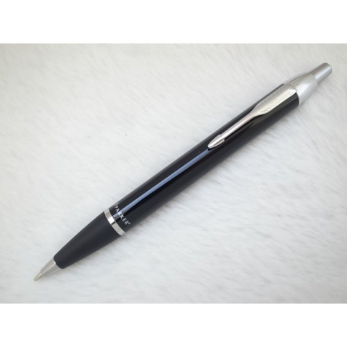 A853 現代派克 IM 黑色烤漆自動鉛筆0.5mm(天頂按壓式)(9.5成新)