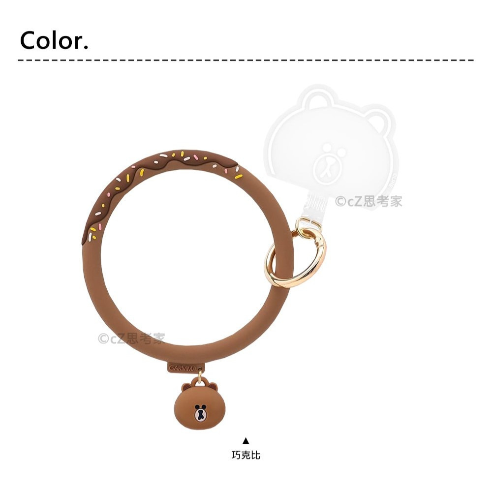 GARMMA 三麗鷗 蠟筆小新 LINE手機防丟掛環 手機掛繩夾片 手腕掛繩 掛環吊飾 防丟環 短掛繩-細節圖2