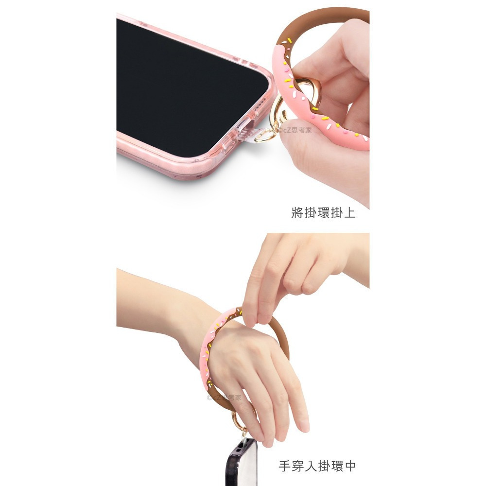 GARMMA 三麗鷗 蠟筆小新 LINE手機防丟掛環 手機掛繩夾片 手腕掛繩 掛環吊飾 防丟環 短掛繩-細節圖9