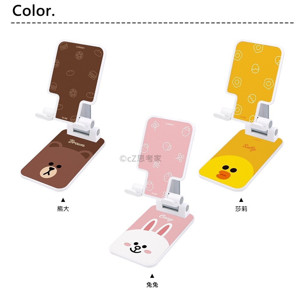 GARMMA 三麗鷗家族 摺疊支架 手機支架 懶人支架桌面支架 止滑穩固 手機攜帶支架 Kitty 美樂蒂-細節圖7