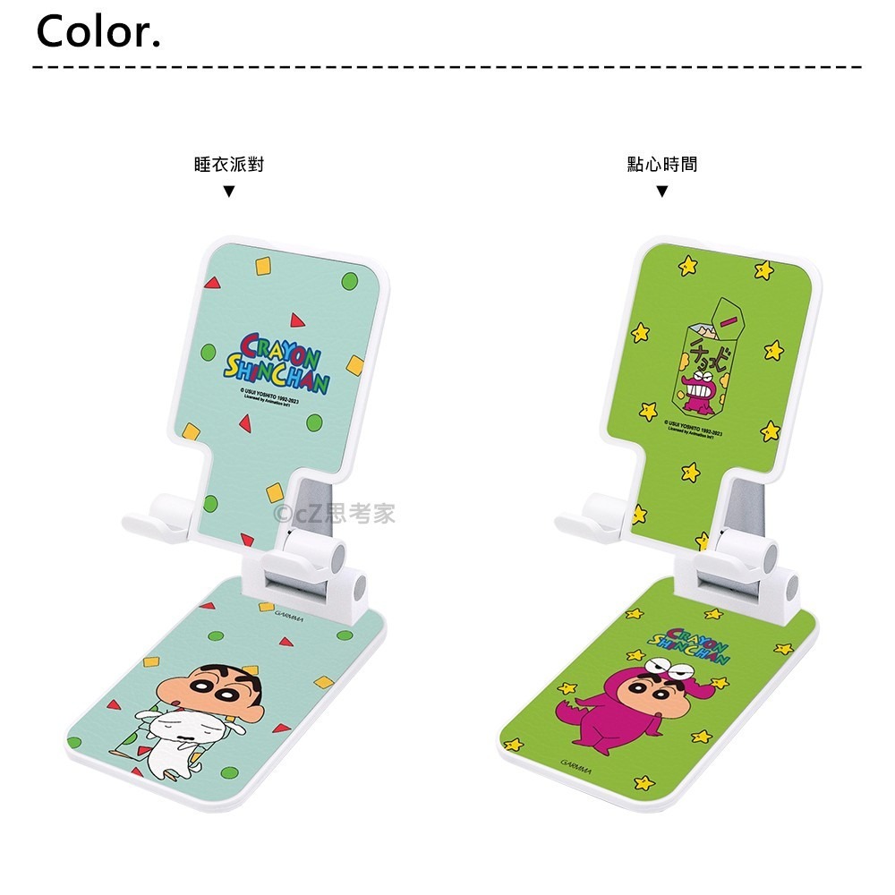 GARMMA 三麗鷗家族 摺疊支架 手機支架 懶人支架桌面支架 止滑穩固 手機攜帶支架 Kitty 美樂蒂-細節圖8