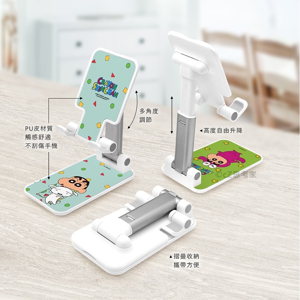 GARMMA 三麗鷗家族 摺疊支架 手機支架 懶人支架桌面支架 止滑穩固 手機攜帶支架 Kitty 美樂蒂-細節圖10