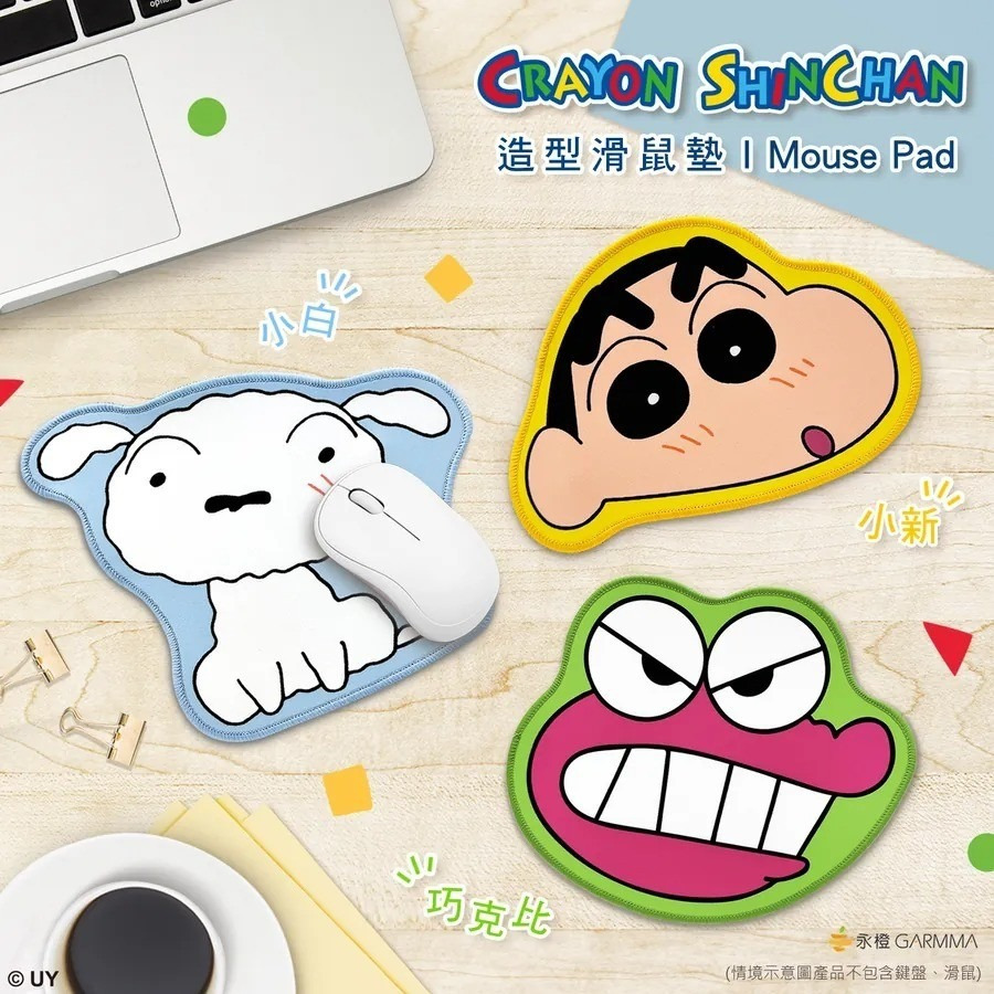 GARMMA Kitty LINE BT21蠟筆小新 造型滑鼠墊 大頭款滑鼠墊 布面止滑墊 桌墊 電腦滑鼠墊 正版授權-細節圖3
