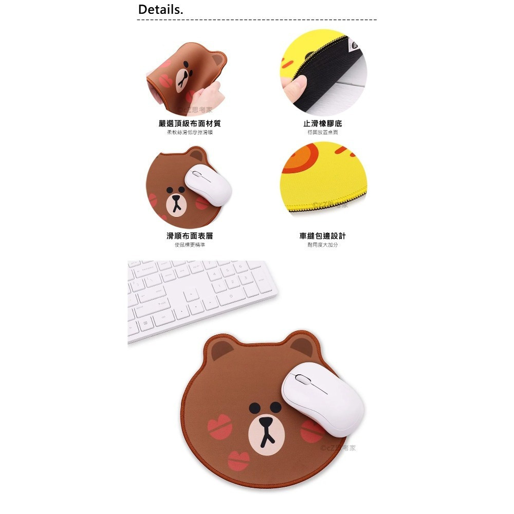GARMMA Kitty LINE BT21蠟筆小新 造型滑鼠墊 大頭款滑鼠墊 布面止滑墊 桌墊 電腦滑鼠墊 正版授權-細節圖4