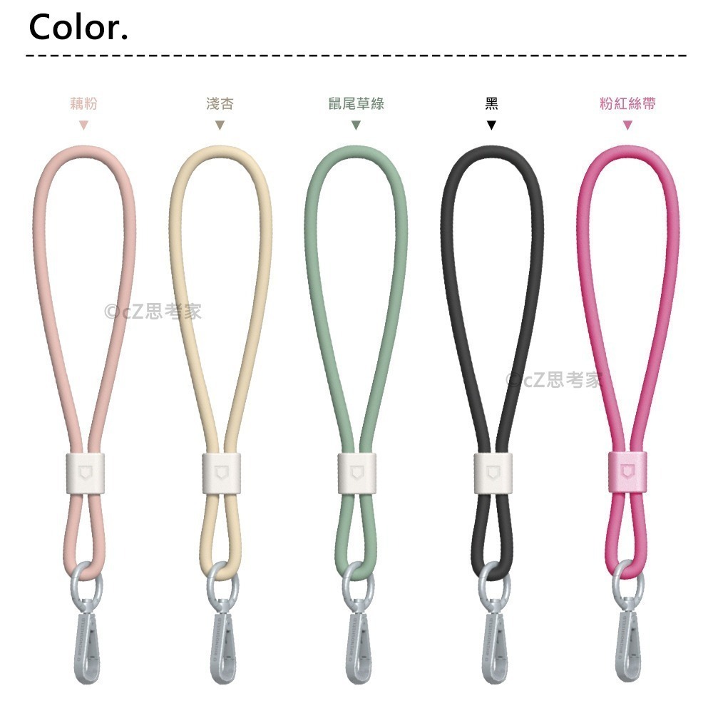 犀牛盾 編織背帶掛繩 手腕掛繩 抗過敏抗菌防水 手機頸掛繩 吊繩脖子掛繩 長掛繩 編織手繩 手腕繩 掛繩-細節圖7