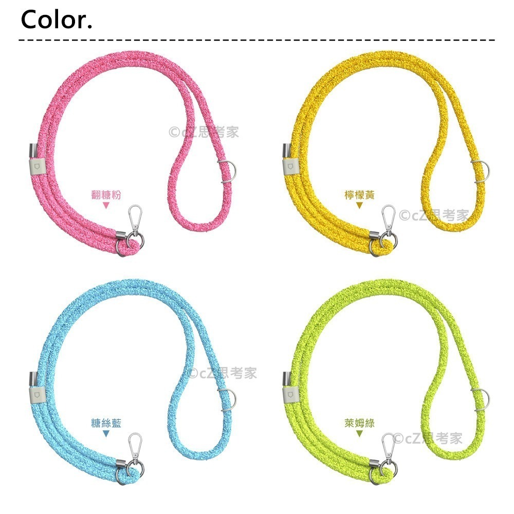 犀牛盾 編織背帶掛繩 手腕掛繩 抗過敏抗菌防水 手機頸掛繩 吊繩脖子掛繩 長掛繩 編織手繩 手腕繩 掛繩-細節圖8