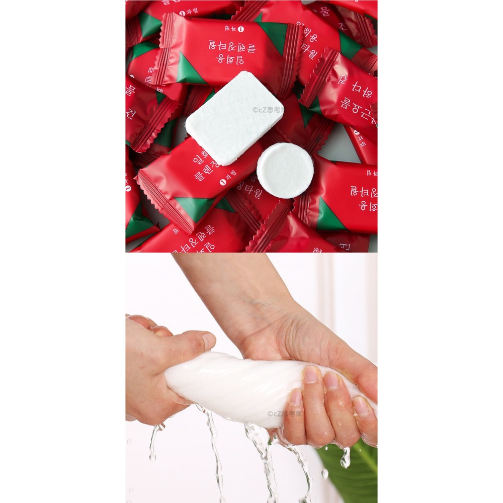 一次性壓縮巾 1入 壓縮毛巾浴巾 一次性毛巾洗臉巾 飯店浴巾 拋棄式毛巾 洗臉毛巾 擦身旅遊毛巾 獨立包裝-細節圖7