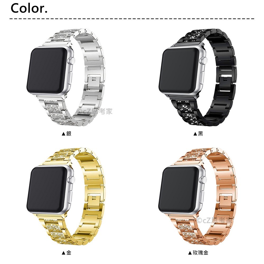 Apple Watch 鑲鑽金屬錶帶 適用Ultra 9 8 7 6 5 4 3 2 1 SE 蘋果替換錶帶-細節圖5