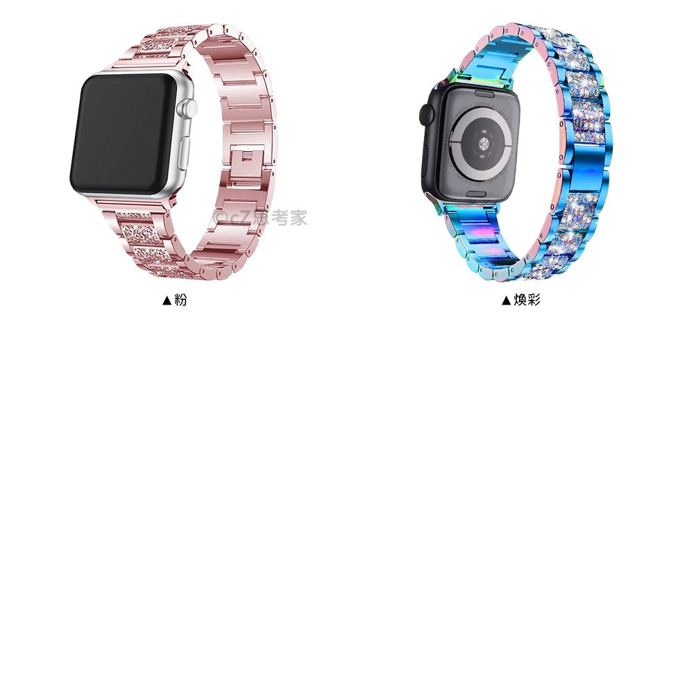 Apple Watch 鑲鑽金屬錶帶 適用Ultra 9 8 7 6 5 4 3 2 1 SE 蘋果替換錶帶-細節圖6