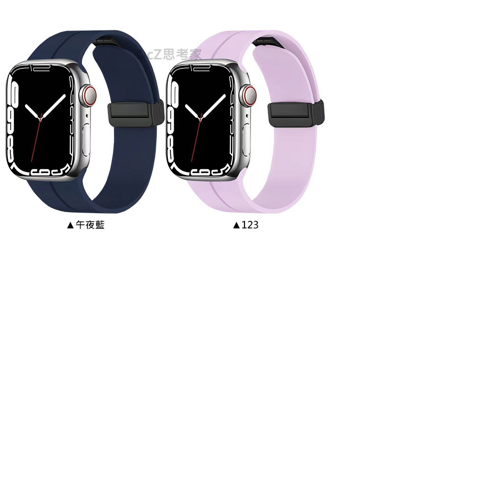 Apple Watch 磁吸摺疊運動錶帶 適用Ultra 9 8 7 6 5 4 3 2 1 SE 蘋果錶帶-細節圖6