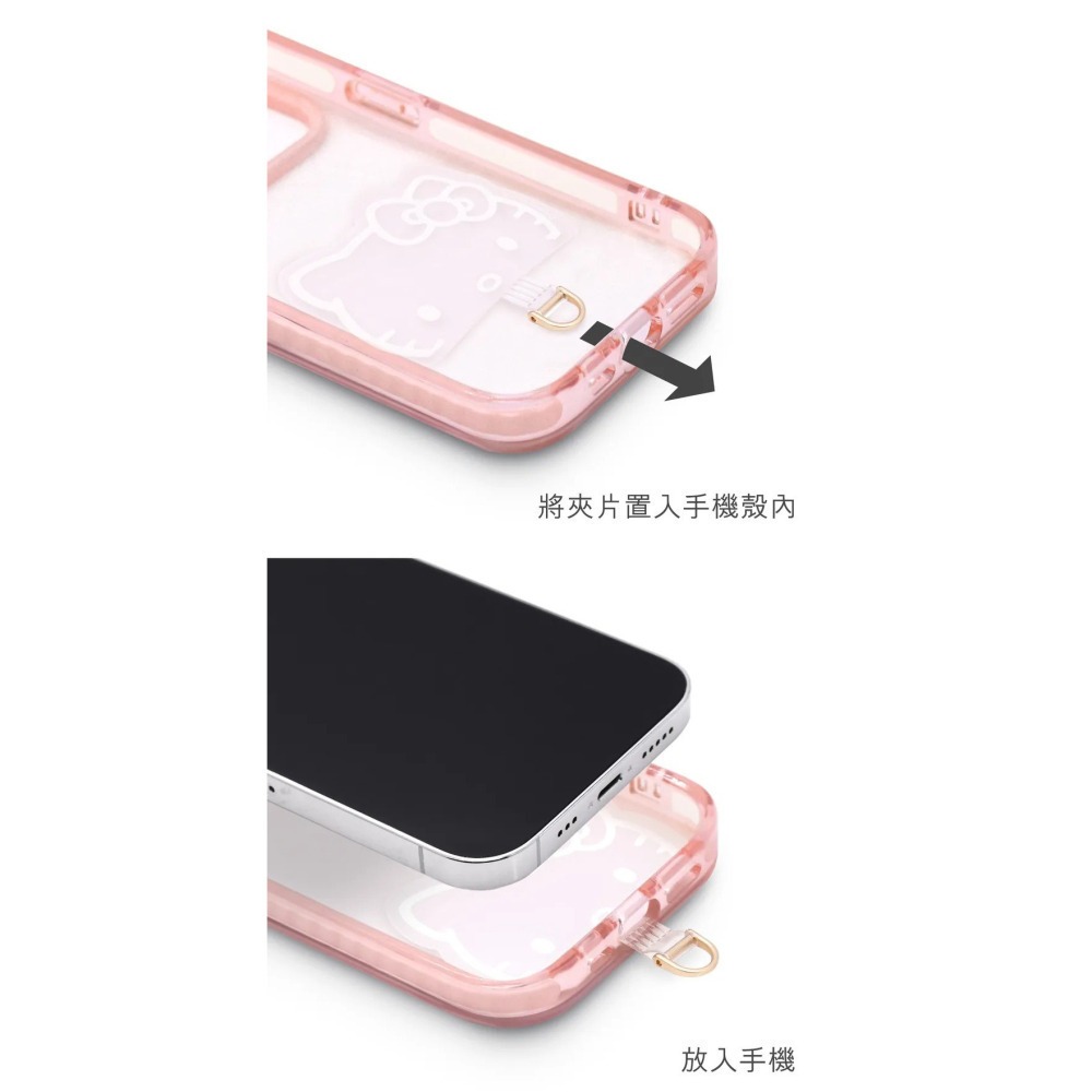 GARMMA 三麗鷗家族 LINE 公仔吊飾扣環長背帶 公仔吊飾手機防丟掛繩 肩背繩 掛繩夾片 造型頸掛繩-細節圖8