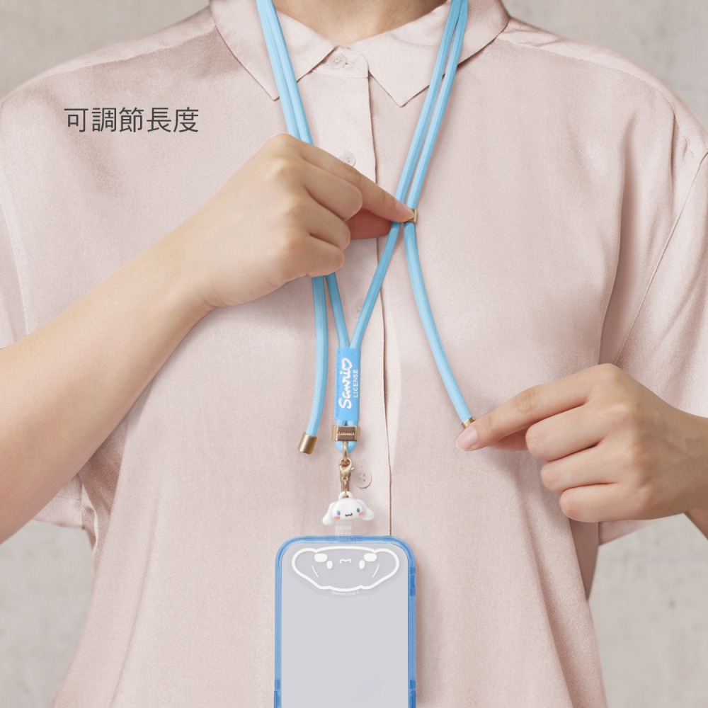 GARMMA 三麗鷗家族 LINE 公仔吊飾扣環長背帶 公仔吊飾手機防丟掛繩 肩背繩 掛繩夾片 造型頸掛繩-細節圖11