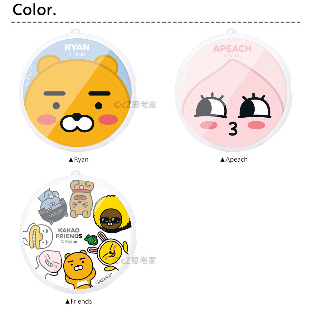 GARMMA 三麗鷗 LINE蠟筆小新KAKAO TypeC+Lightning+Micro多合一伸縮充電傳輸線PD快充-細節圖8