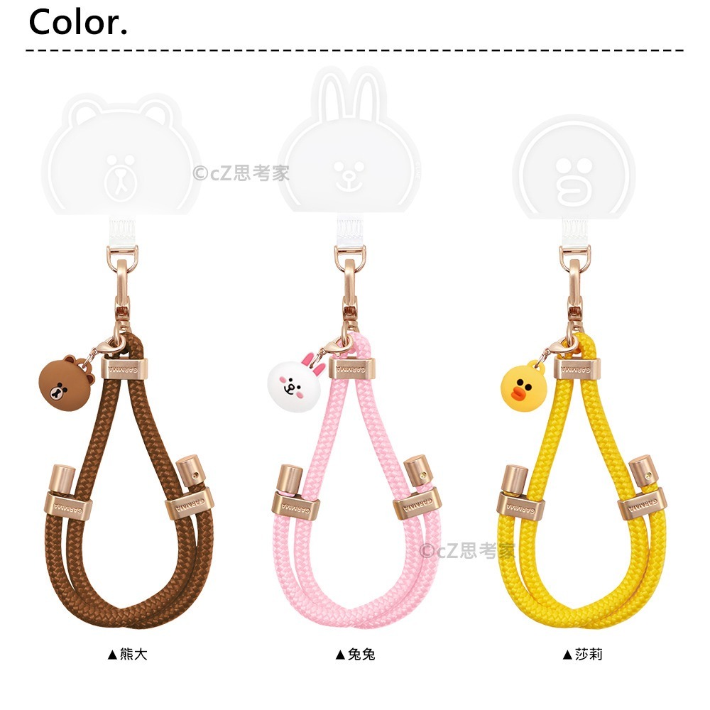 GARMMA 三麗鷗家族 LINE 公仔手機防丟掛繩 短掛繩 公仔吊飾防丟手繩 手機防丟掛環 造型掛繩夾片-細節圖5