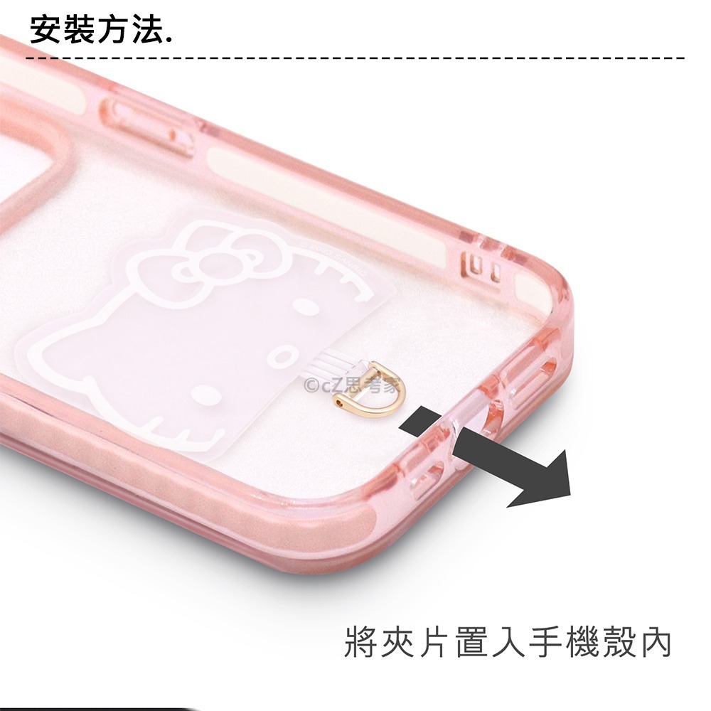 GARMMA 三麗鷗家族 LINE 公仔手機防丟掛繩 短掛繩 公仔吊飾防丟手繩 手機防丟掛環 造型掛繩夾片-細節圖7