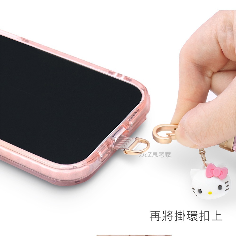 GARMMA 三麗鷗家族 LINE 公仔手機防丟掛繩 短掛繩 公仔吊飾防丟手繩 手機防丟掛環 造型掛繩夾片-細節圖10