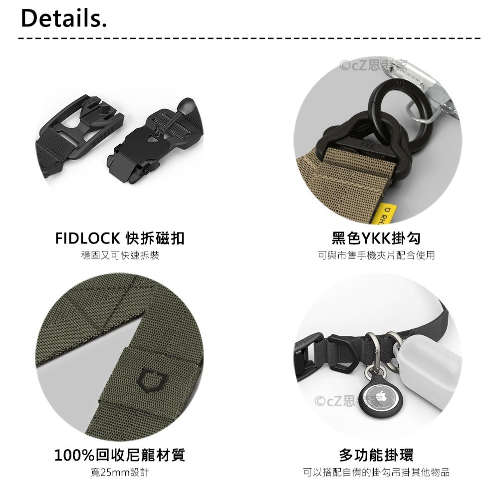 犀牛盾 機能快扣背帶掛繩 1入 長掛繩 頸掛繩 手機掛繩 手機繩 尼龍環保材質 掛繩 相機背帶 可調節背繩-細節圖2