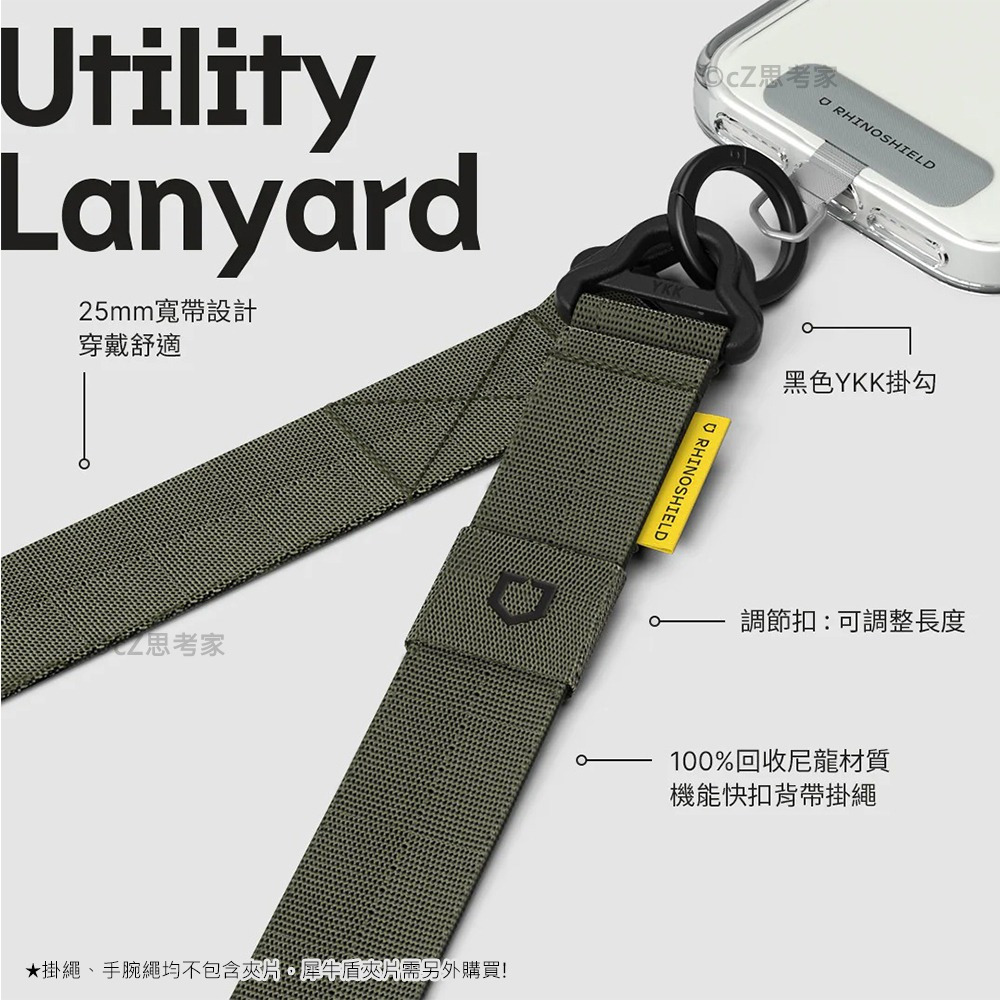 犀牛盾 機能快扣背帶掛繩 1入 長掛繩 頸掛繩 手機掛繩 手機繩 尼龍環保材質 掛繩 相機背帶 可調節背繩-細節圖5