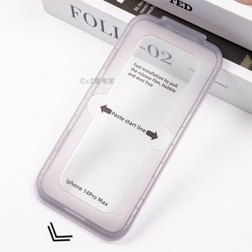 今年新款 除塵艙秒貼保護貼 iPhone 15 14 13 12 Pro Max 螢幕貼 保貼 玻璃貼 貼膜神器-細節圖5
