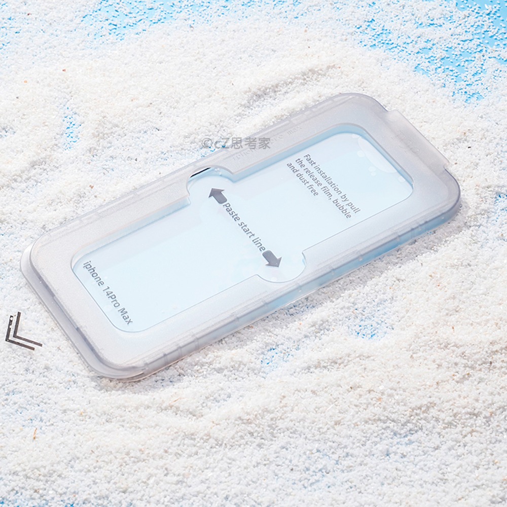 今年新款 除塵艙秒貼保護貼 iPhone 15 14 13 12 Pro Max 螢幕貼 保貼 玻璃貼 貼膜神器-細節圖7