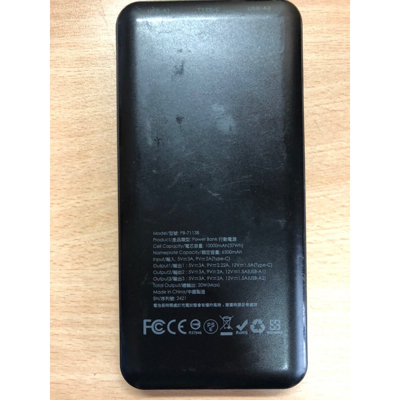 【二手良品】Gigastone 雙USB 雙向 Type-C 10000mAh 行動電源 PB-7113B-細節圖2