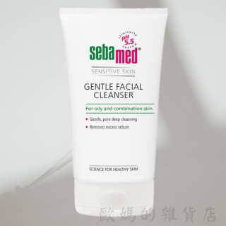 深層淨透潔面露150ml