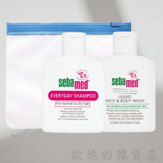 施巴 成人旅行2件組-規格圖5