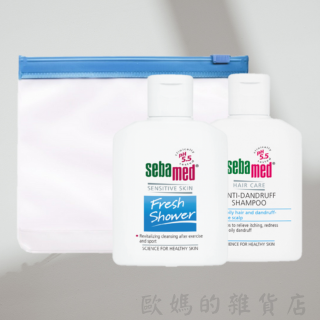 運動麝香+油性洗髪