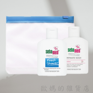 施巴 成人旅行2件組-規格圖5