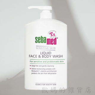 施巴 潔膚露1000ml-規格圖1