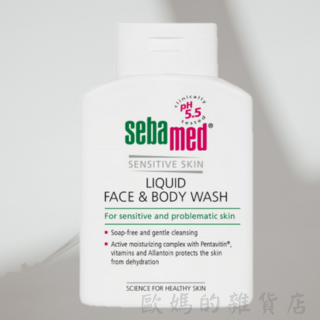 施巴 潔膚露1000ml-規格圖1
