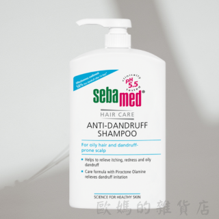 施巴 油性洗髮乳1000ml-規格圖1
