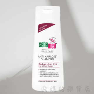 施巴 安絲洗髮乳400ml-規格圖1