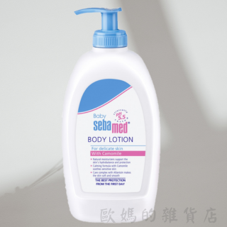 施巴 嬰兒潤膚乳液400ml