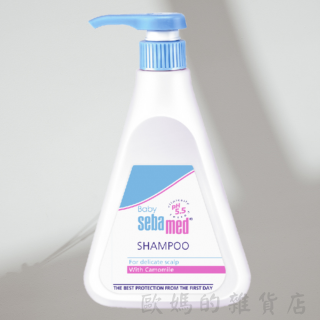 施巴 嬰幼兒洗髮乳500ml