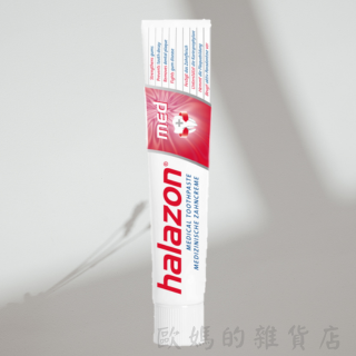 哈拉樂牙膏75mlX3