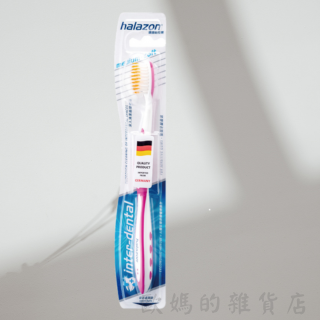 哈拉樂牙齦按摩牙刷 買3送1