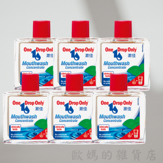 施巴 漱佳濃縮漱口水25ml-規格圖1