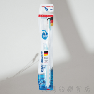 施巴 漱佳超軟毛護齦牙刷 (絕版品)-規格圖1