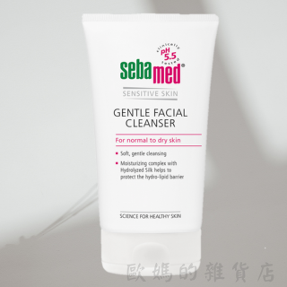 溫和保濕潔面露150ml