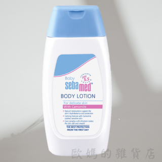施巴 嬰兒潤膚乳液50ml-規格圖1