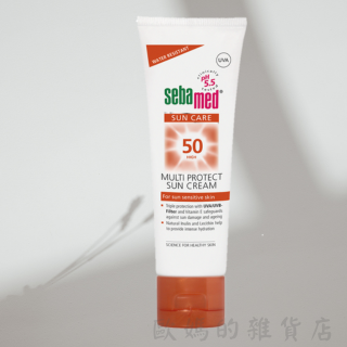 施巴 防曬保濕霜SPF50 75ml