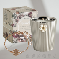Mathilde M. 法國瑪恩 棉花 耀銀陶瓷杯香氛燭 260g