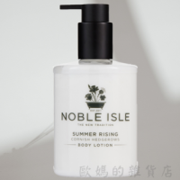 EVEROSE 愛芙蓉 夏日情懷 身體乳液 250ml