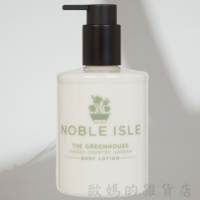 EVEROSE 愛芙蓉 陽光花園 抗老護手精華乳 250ml