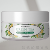 Everose 愛芙蓉 綠茶 營養體霜200ml