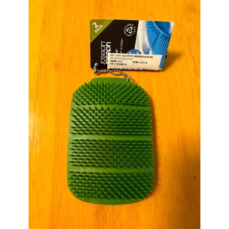 英國 Joseph Joseph 淨科技不沾鍋清潔刷深綠1個-細節圖2