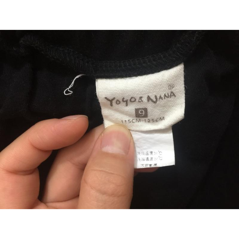 5分褲子 115-125公分-細節圖2