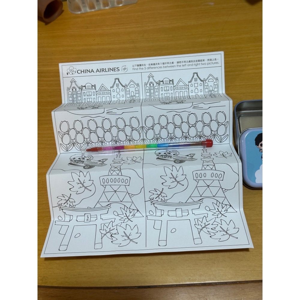 限量 中華航空 華航 K1340 環遊世界 金屬紀念鉛筆盒 內附 彩色鉛筆及圖色紙-細節圖3